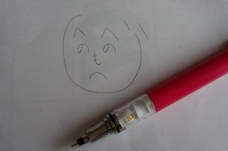 KURUTOGA ADVANCE(クルトガ・アドバンス)で書いたへのへのもへじ