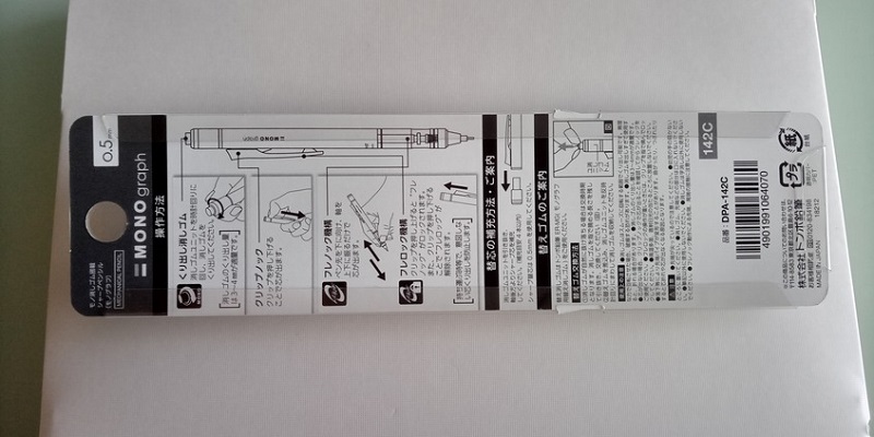 MONO graph(モノグラフ)パッケージ裏面