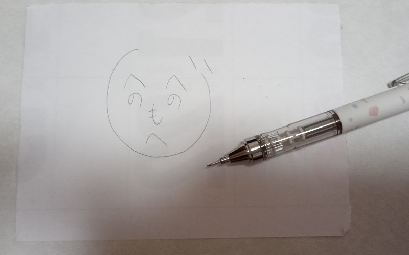 MONO graph(モノグラフ)で描いたへのへのもへじ