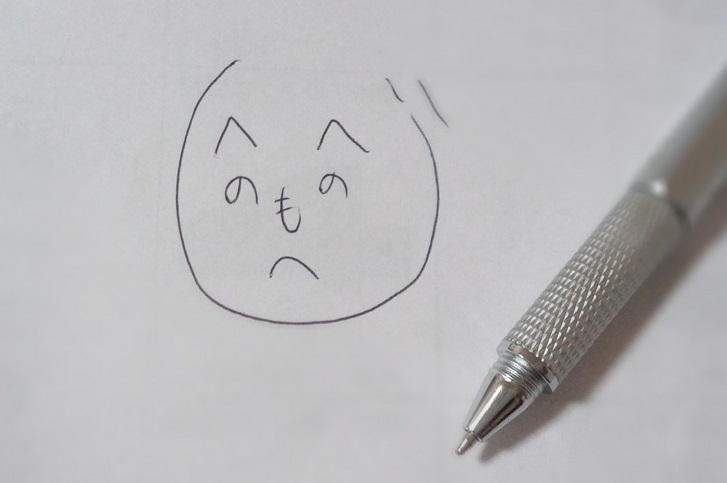 5wayマルチペン(キャンドゥ)で描いたへのへのもへじ