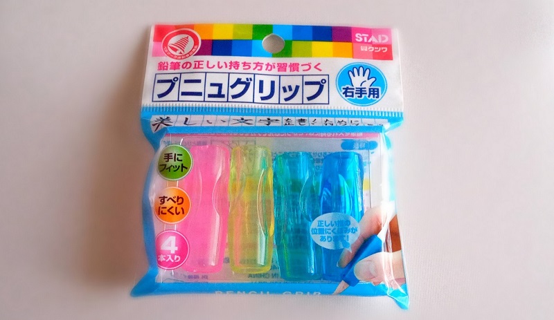 プニュグリップ(punyu grip)