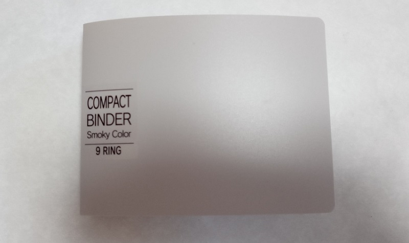 ダイソー コンパクトバインダー