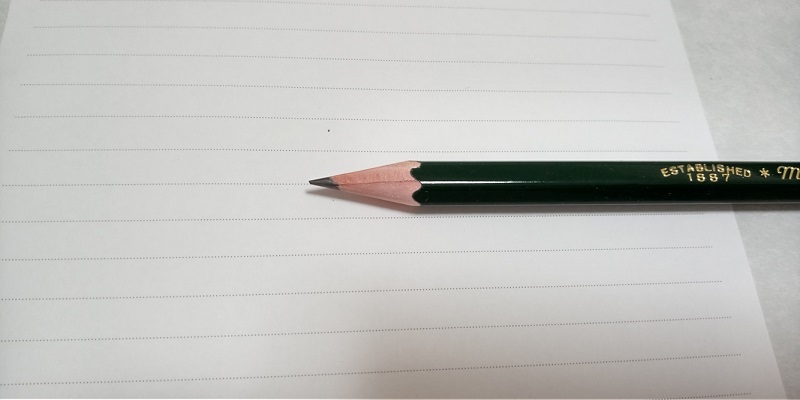 けずりじょ～ずの1段階目で削った鉛筆