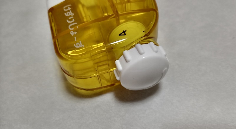 ダイソー けずりじょ～ずの調節ダイヤル