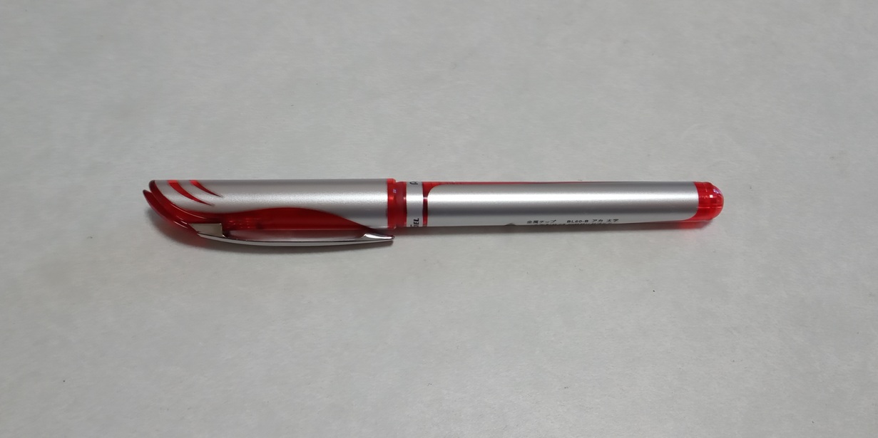 ぺんてるエナージェル(ENERGEL)の全体像