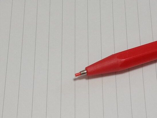 コクヨ 鉛筆シャープ1.3mm(赤)の芯先