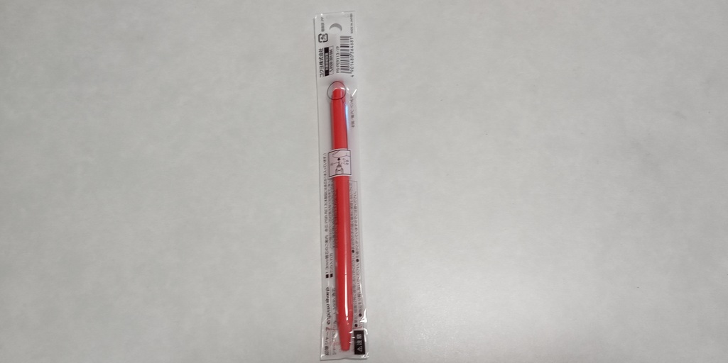 コクヨ 鉛筆シャープ1.3mm(赤)の裏面