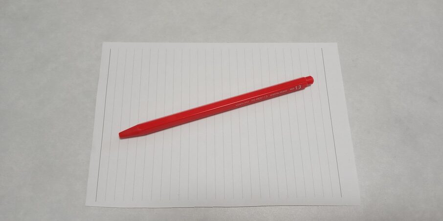 コクヨ 鉛筆シャープ1.3mm(赤)の全体像